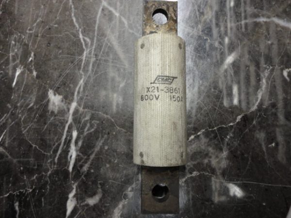 X21-3861: CMC FUSE,