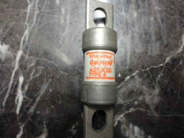 A25X50: SHAWMUT / GOULD INC., AMPTRAP FUSE 50 AMPS, 250VAC MAX, FORM 101, TYPE 4.