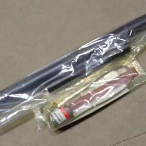 HVS-821S: RAYCHEM, 5-8KV JOINT OR IN-LINE SPLICE KIT. FOR 1/C METALLIC TAPE, WIRE SHIELD, UNISHIELD, LC SHIELD, OR LEAD SHEATH, JACKETED POWER CABLES.