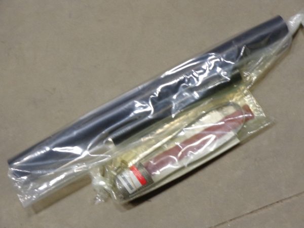 HVS-821S: RAYCHEM, 5-8KV JOINT OR IN-LINE SPLICE KIT. FOR 1/C METALLIC TAPE, WIRE SHIELD, UNISHIELD, LC SHIELD, OR LEAD SHEATH, JACKETED POWER CABLES.