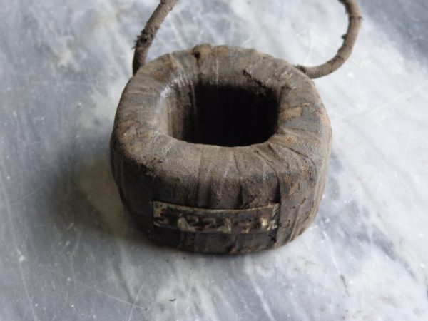 57221-1:COIL 57221-1,