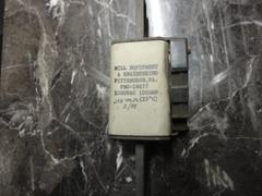 PMM-3B577:SEMITRON FUSE PMM-3B577,SEMITRON