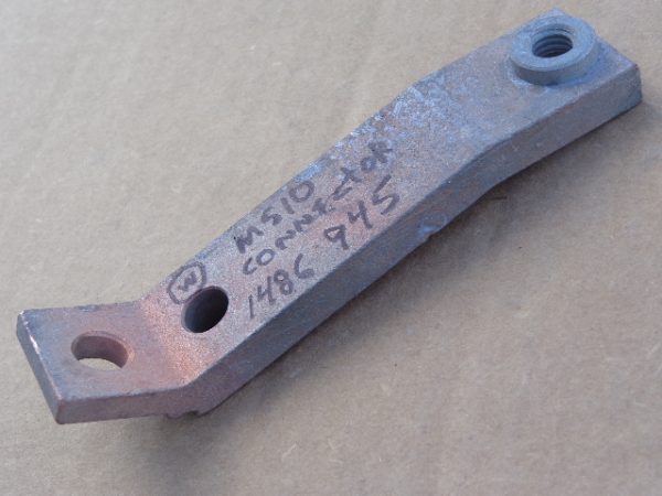 1486827: WESTINGHOUSE BARE ARMATURE 1486827